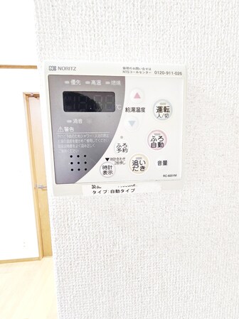 ルーバンハイツ府中の物件内観写真